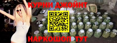 винт Будённовск