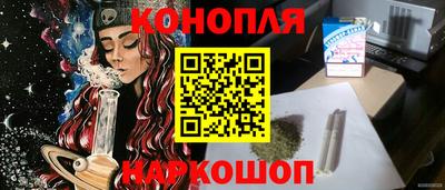 spice Бузулук