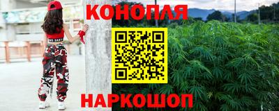 spice Бузулук