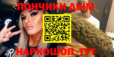 ГАЛЛЮЦИНОГЕННЫЕ ГРИБЫ Бугуруслан