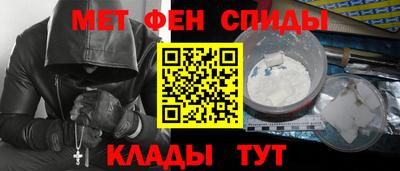 ГАЛЛЮЦИНОГЕННЫЕ ГРИБЫ Бугуруслан