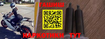винт Будённовск