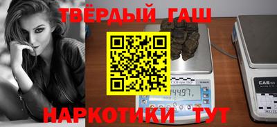 ГАЛЛЮЦИНОГЕННЫЕ ГРИБЫ Бугуруслан