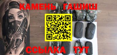 винт Будённовск