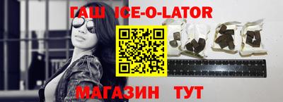 ГАЛЛЮЦИНОГЕННЫЕ ГРИБЫ Бугуруслан