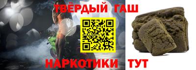 винт Будённовск
