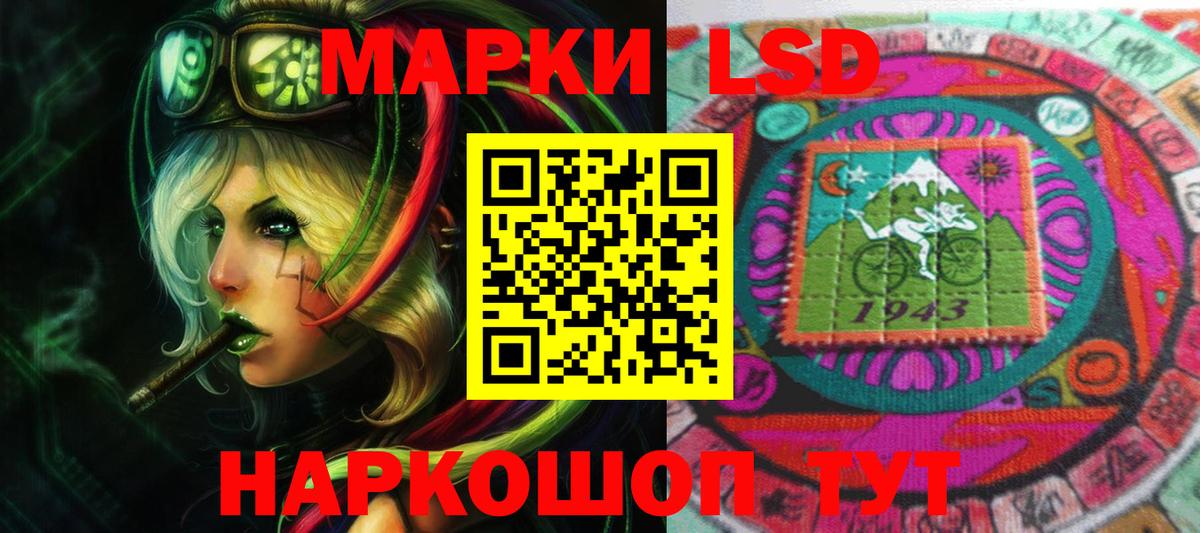 Амфетамин Тула